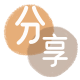 滨州信用卡商家平台☀️诚信信用卡24小时在线接单 - 揭阳信用卡